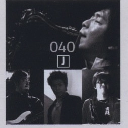 ■宮崎隆睦グループ (Live Lab.) [DVD]Piano
