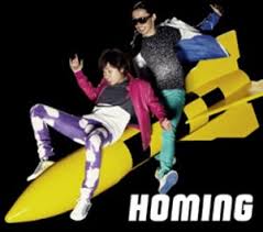 ■INFLAVA 『Homing』 M-1：Homing M-2：Tuning  Music by KOJI oba
